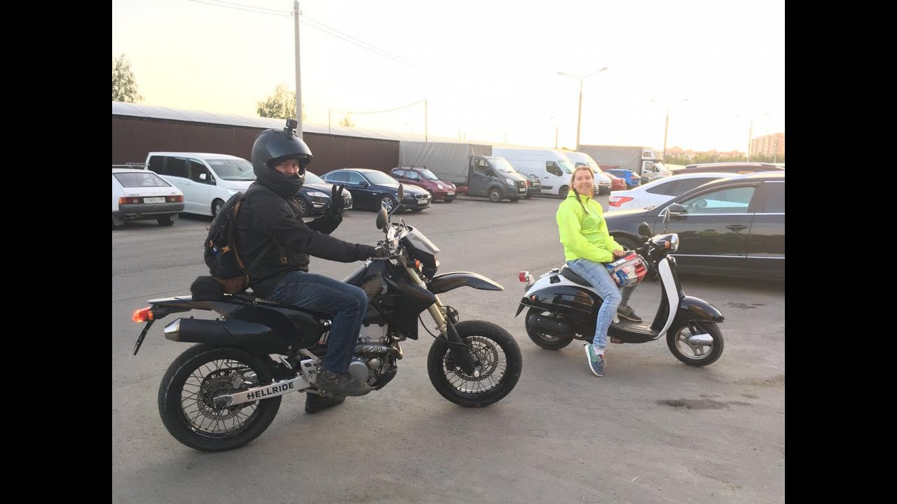 Первые километры  Suzuki Verde после покупки вместе с DR-Z400SM