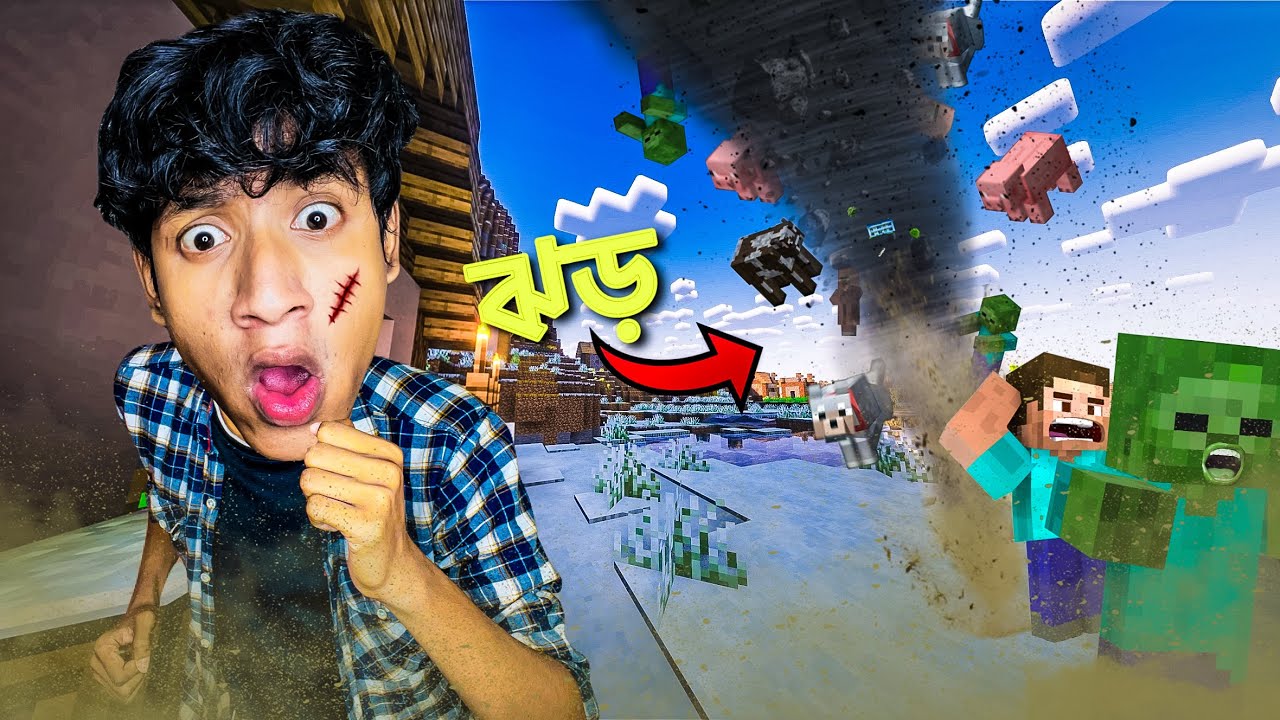 Ender Dragon VS The Bangla Gamer - Episode 2