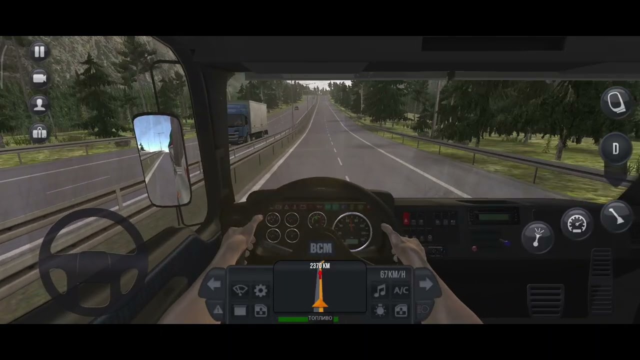 Truck Simulator
