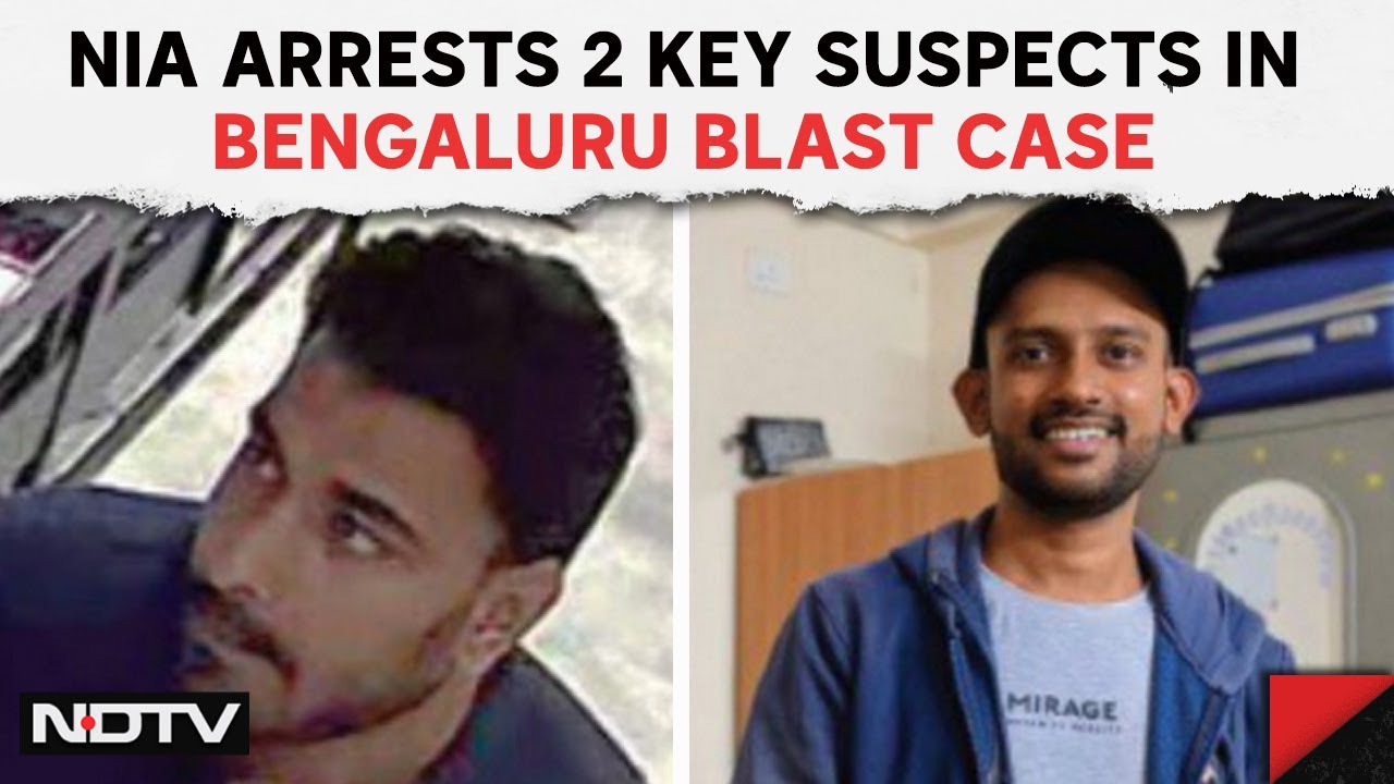 Bengaluru Cafe Blast Case | Big Breakthrough In Bengaluru Cafe Blast Case