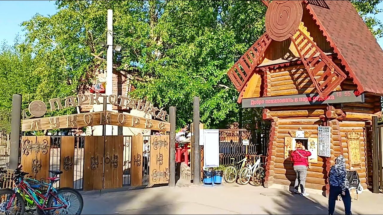 Магнитогорск, парк отдыха Лукоморье, пляжная зона, река Урал (12.06.2022)