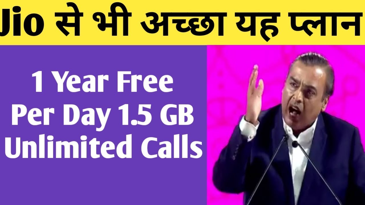 Latest Telecom news - Vodafone gives 1.5 GB internet per day for one year