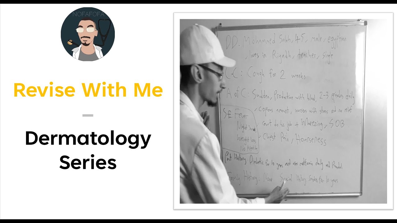 Revise With Me - Dermatology Series - Vascular Skin Lesions in Children