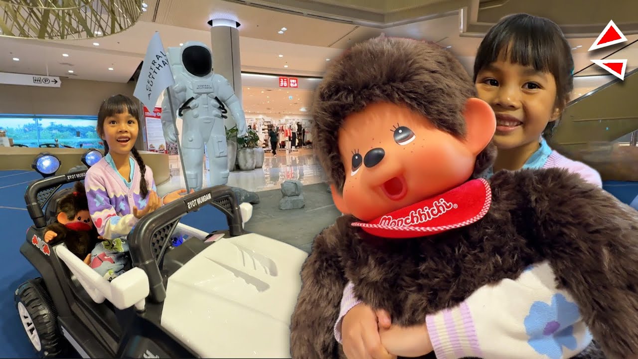 ม่อนชิชิ x บริ้งค์ไบรท์ | Monchhichi กับ Blink Bright