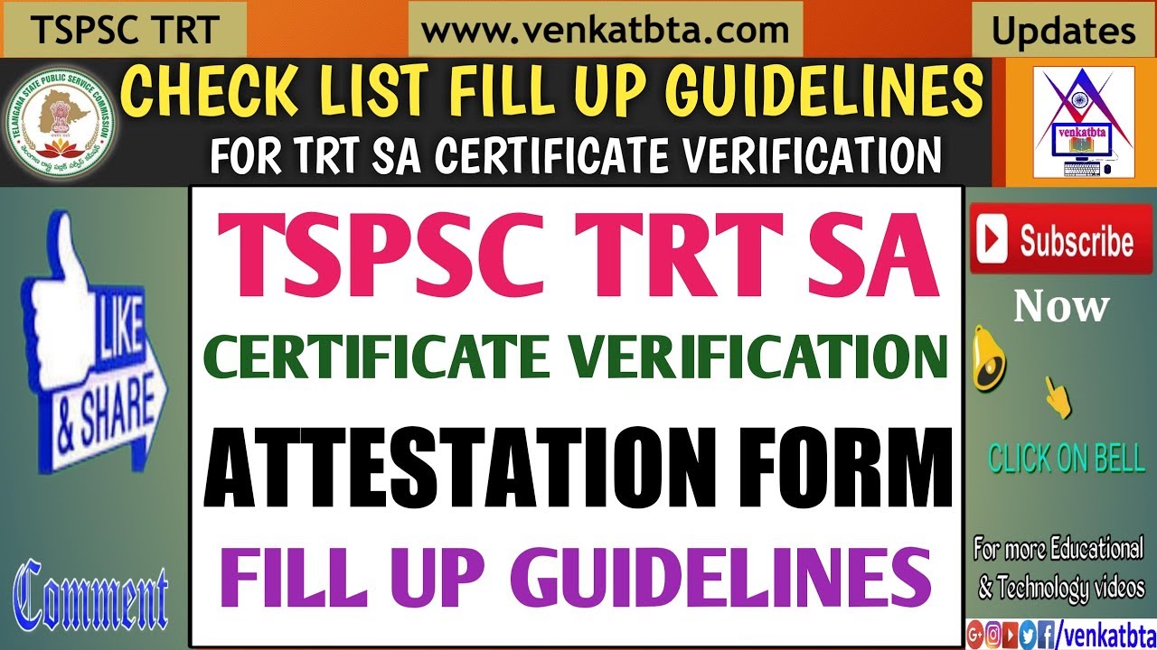 HOW TO FILL UP ATTESTATION FORM FOR TRT SA CERTIFICATE VERIFICATION | VENKATBTA