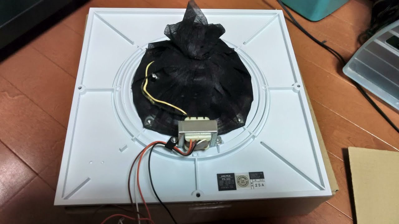 UNI-PEX 天井埋込み型スピーカー PS-300 