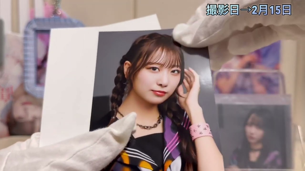 (イコラブ) イコノイジョイ2024衣装生写真開封