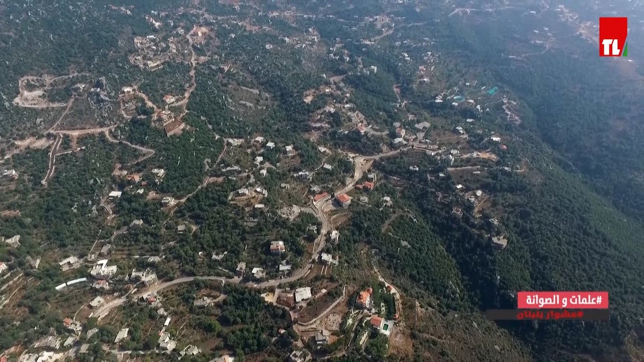 مشوار بلبنان - علمات