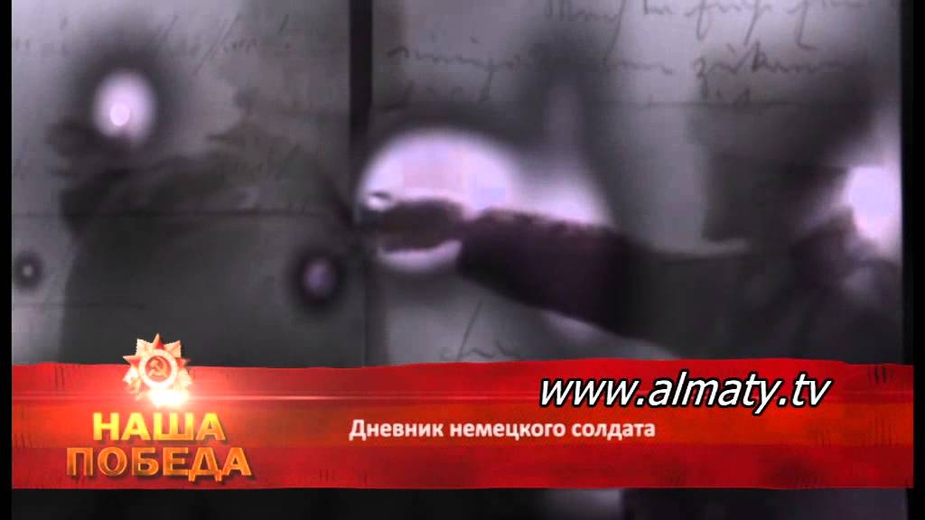 29-я стрелковая дивизия