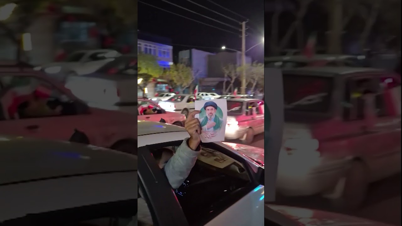 Qom residents celebrate new supreme leader