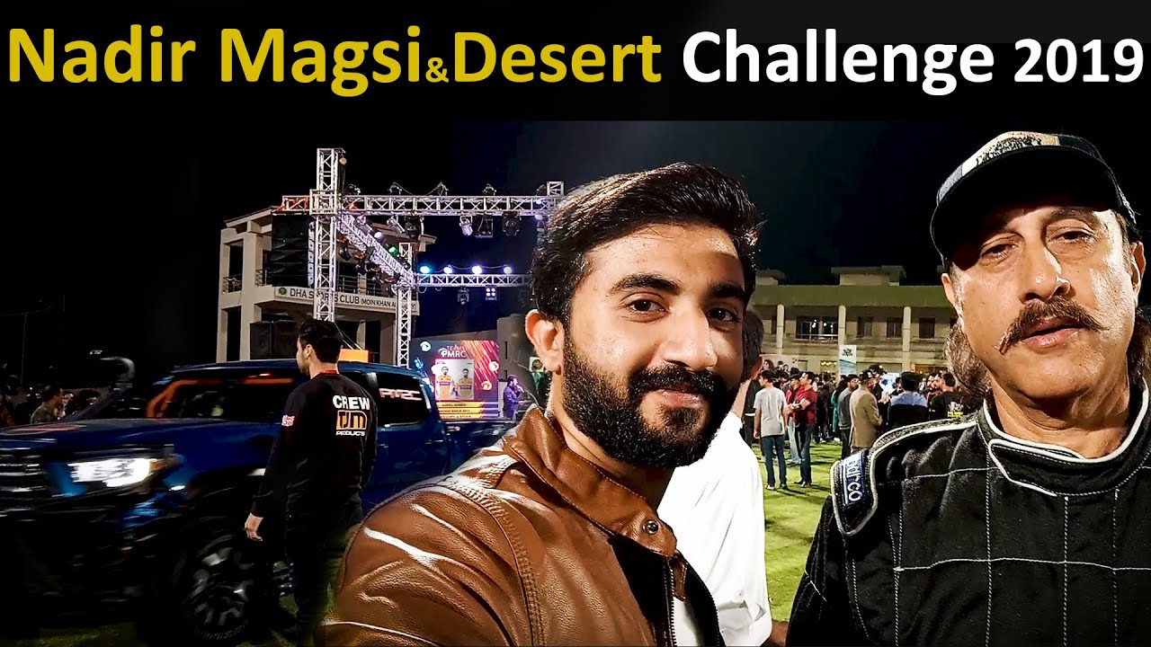 Nadir Magsi | Desert Safari 2019 | Sports Car | Harley Davidson | Jhal Magsi Jeeps | Yasir Malik
