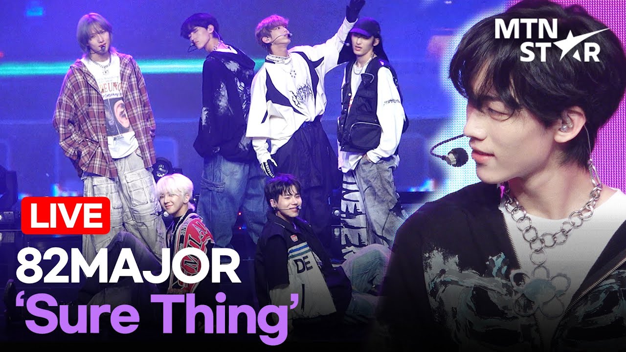 [4K] 82MAJOR 에이티투메이저 더블 타이틀곡 'Sure Thing(슈어 띵)'💕 데뷔 쇼케이스 무대│Showcase Stage / MTN STAR