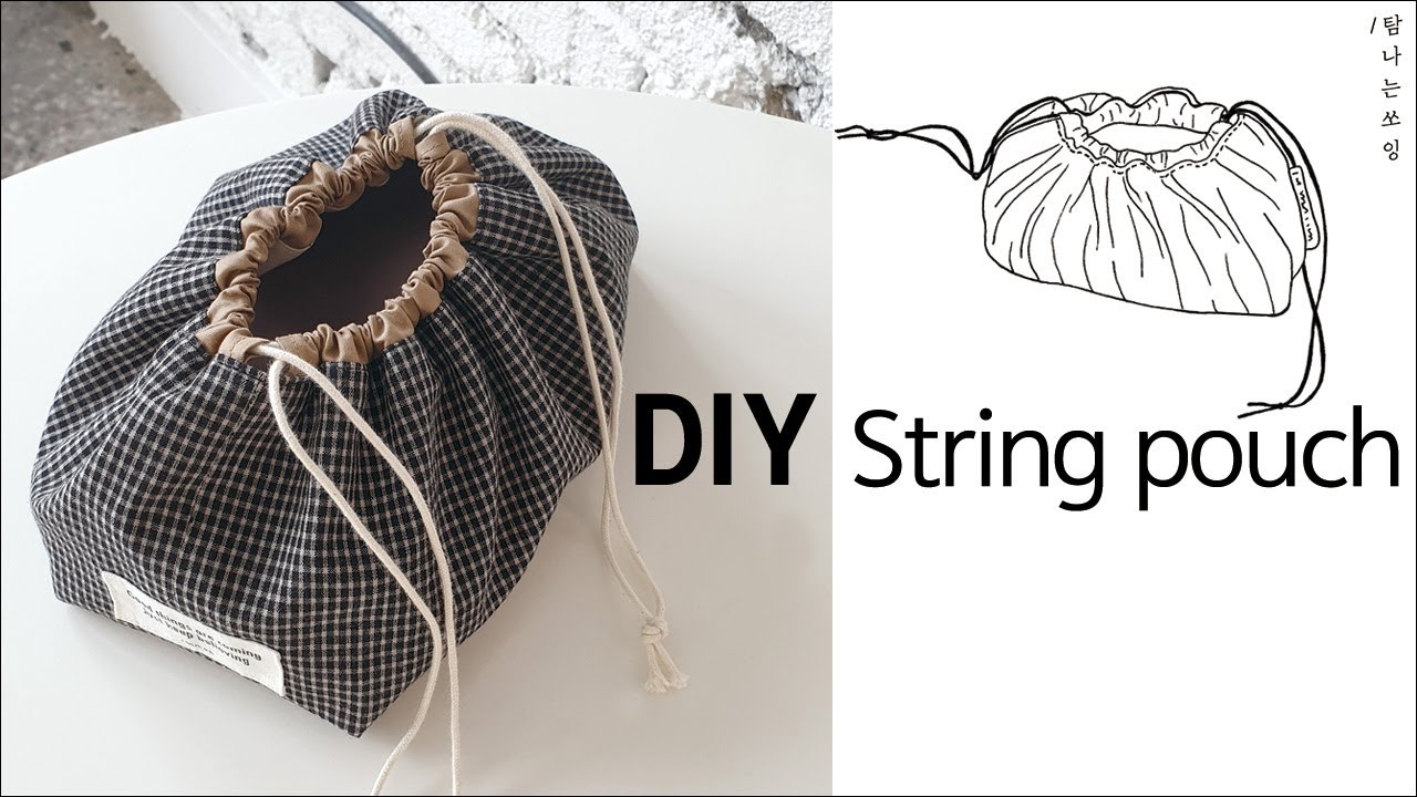 (패브릭 인테리어) DIY 물티슈에 옷입히기 | 조리개 파우치 가방만들기