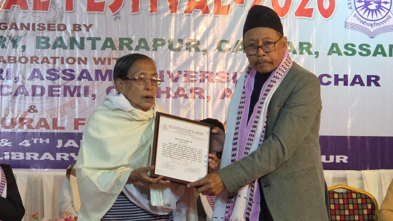 Wahengbam Ongbi Brojeshori Devi bu ekai khumnakhre || 3rd Barak Cultural Festival - 2026