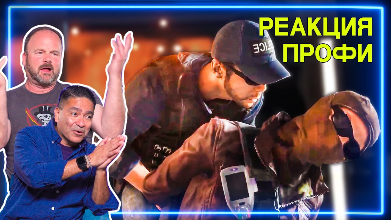 ГРАБИТЕЛЬ БАНКОВ и ПОЛИЦЕЙСКИЙ смотрят Battlefield Hardline | Реакция Профи