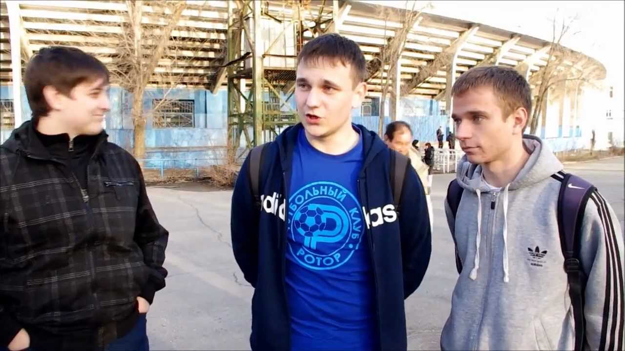 Мнение болельщиков Ротора о команде