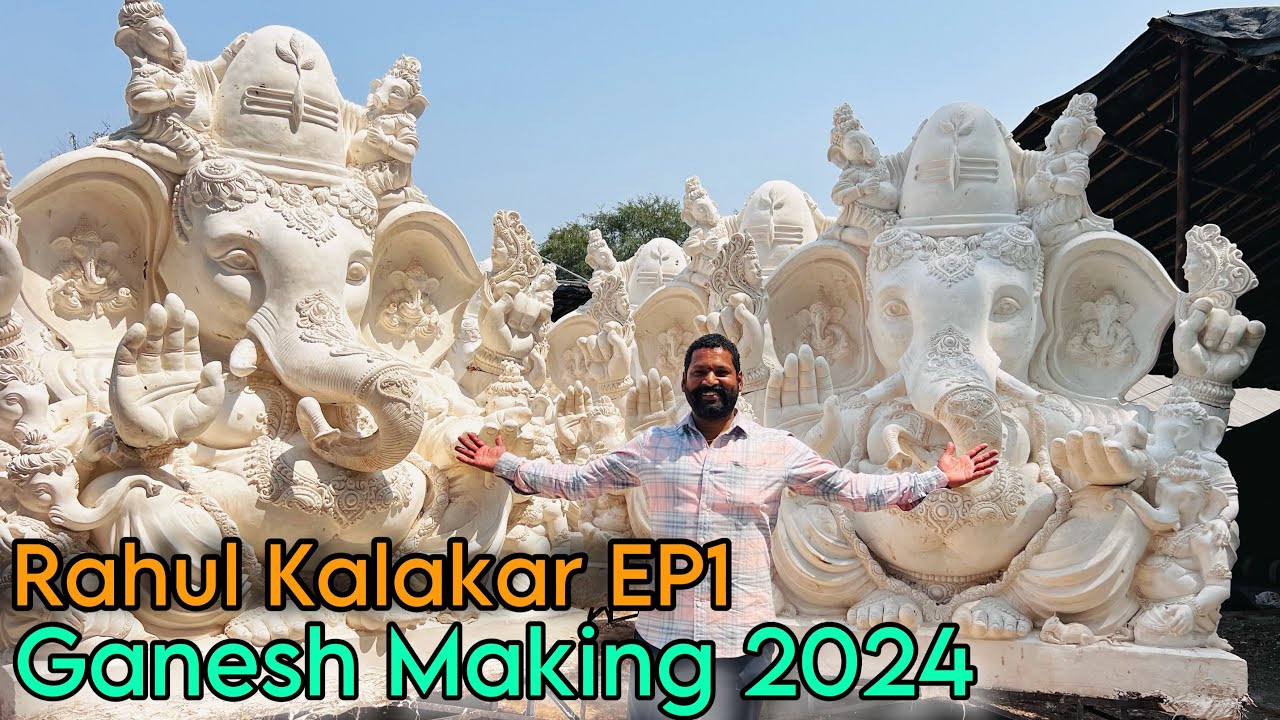 Rahul Kalakar Ganesh Making 2024 Ep1 | Nagole Ganapati Making 2024 | Special Ganesha Idols #trending