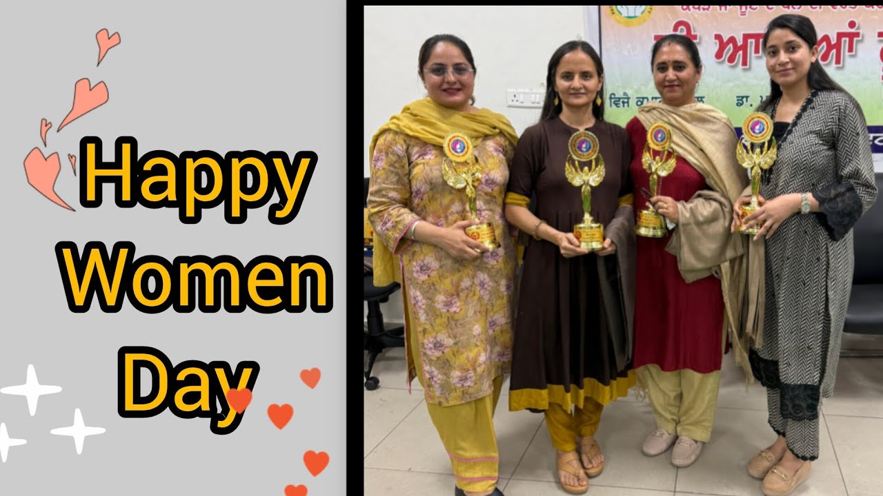 Women's Day 2026 #WomensDay2026 #ITICollege #WomenEmpowerment #short  #InternationalWomensDay#viral 