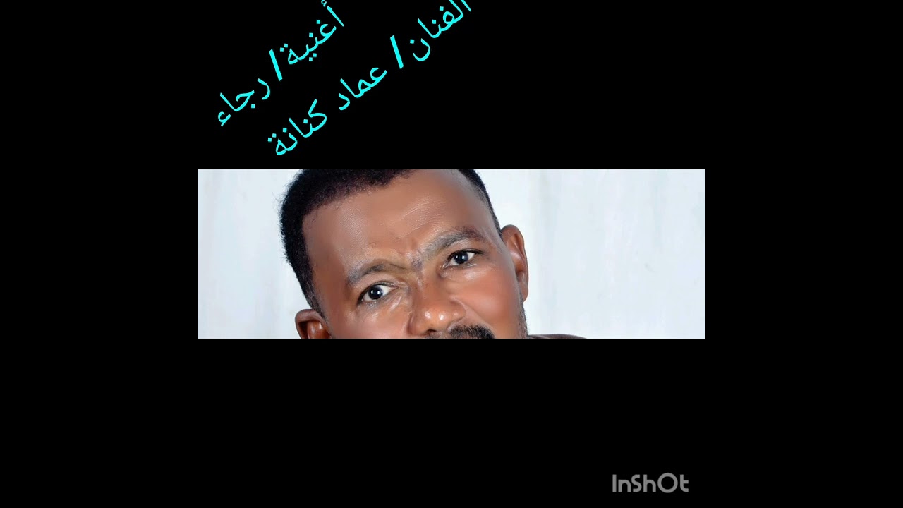 فعلا الزمن غدار