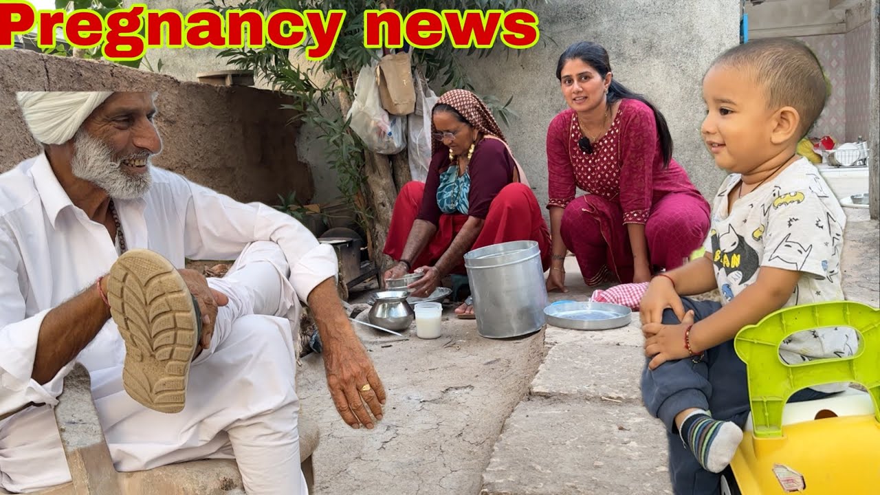 Ak aur baby ane vala hai