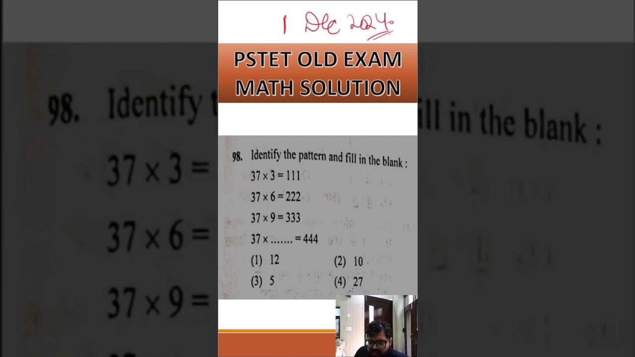 PSTET MATH TRICK