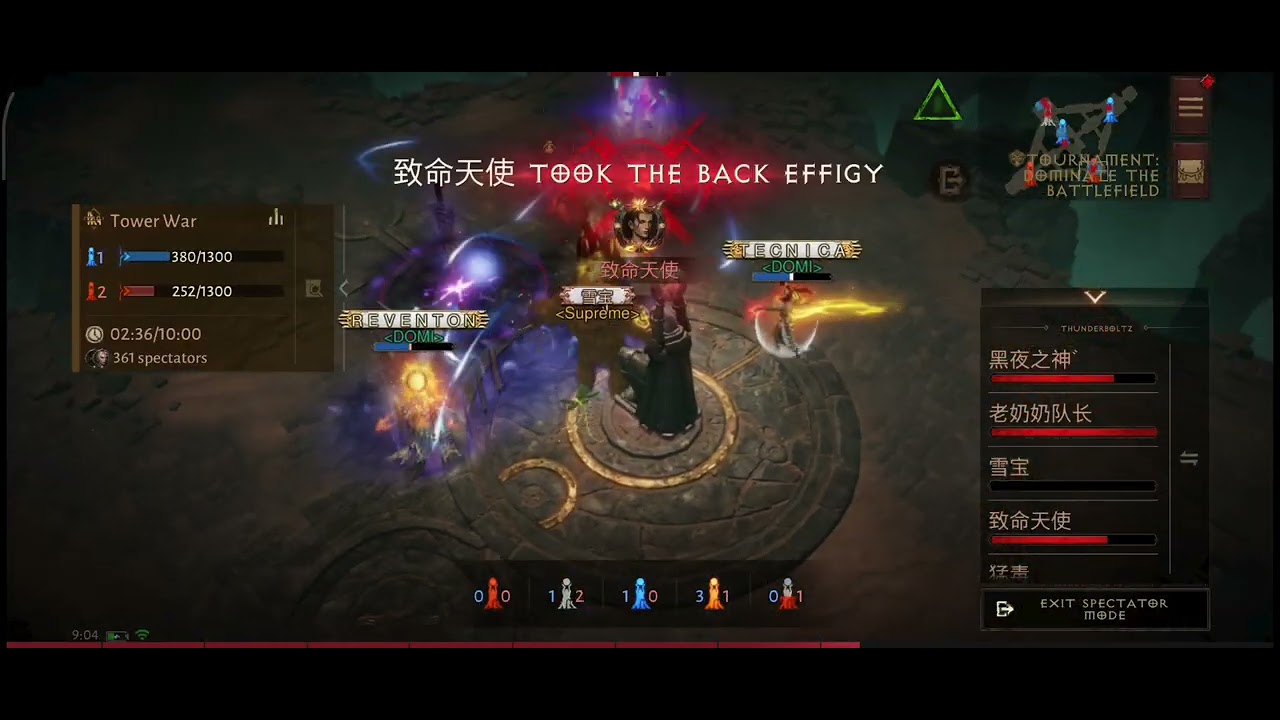 LAMBORGHINI vs THUNDERBOLTZ - Match 1 BO5 | Bout of Realms Champions SEA | Diablo Immortal Indonesia