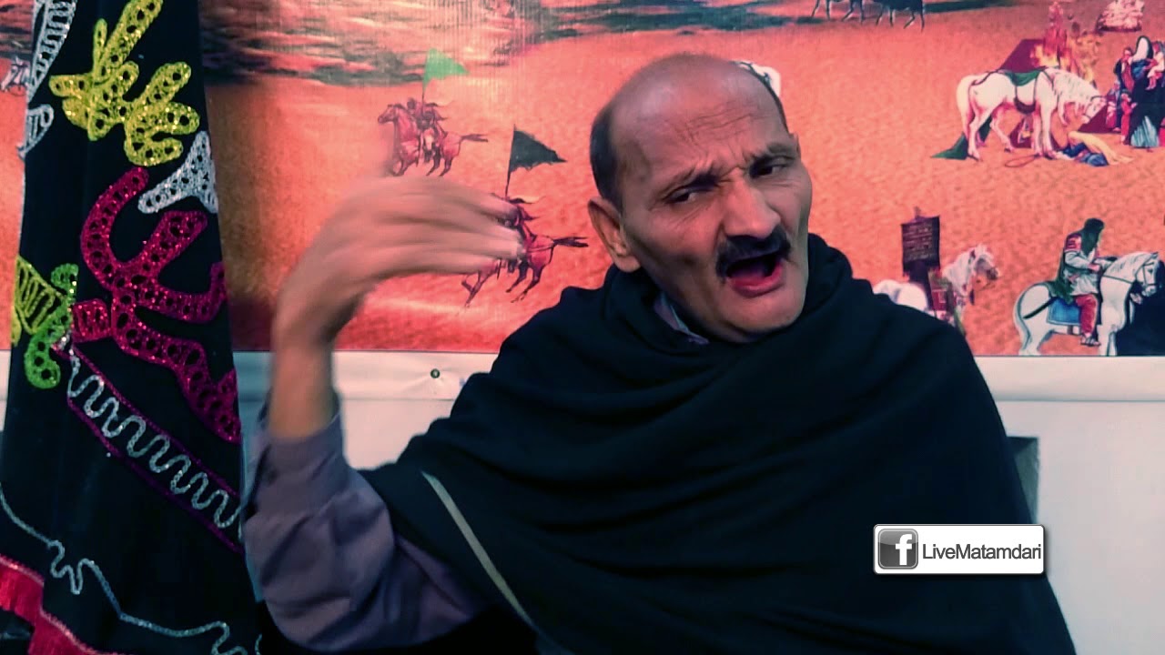 Maa Kehti Thi Uth Jaag, Meri Jaan, Sakina (A.S)...... Ustad Qamar Abbas