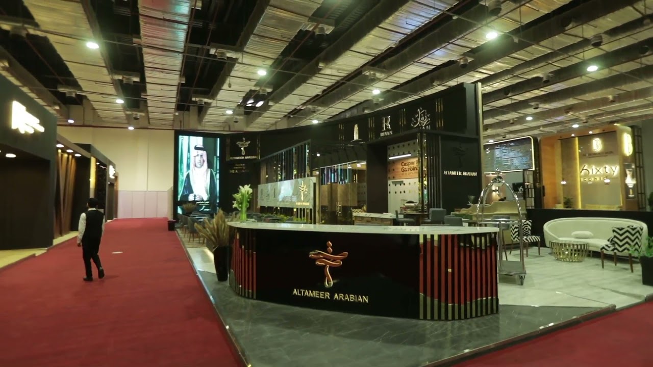 The Real Gate 2021 - Day 1, Hall 4