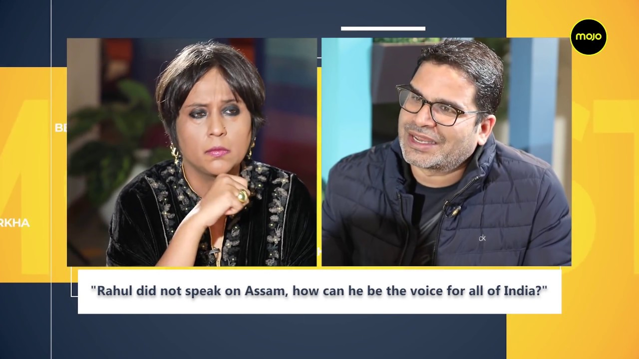 Prashant Kishor to Barkha Dutt: 