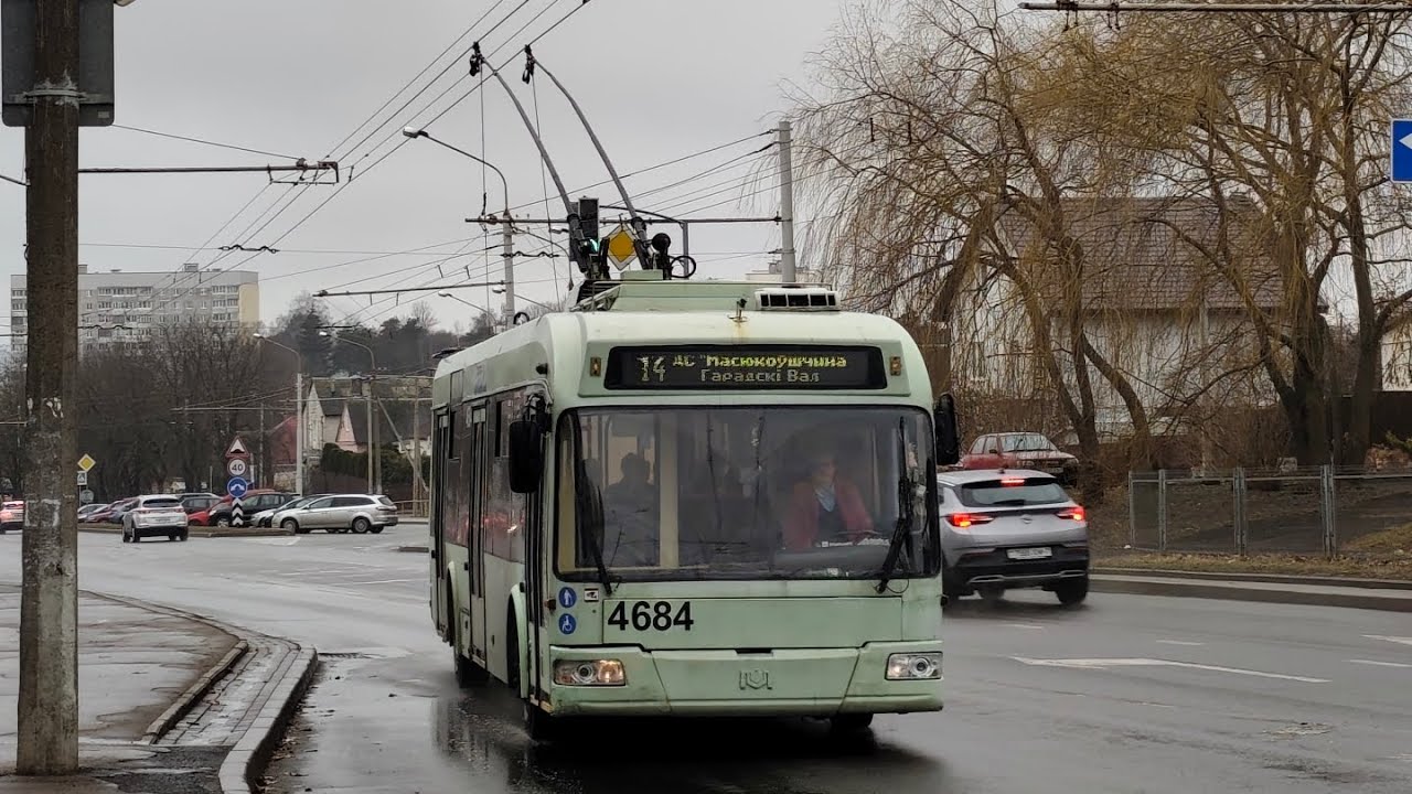 ПОЕЗДКА на БКМ 321 (БОРТ. 4684) 14 маршрут