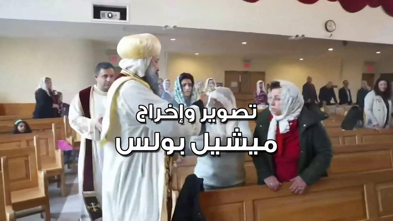 لاهوت نظرى - لنيافة الانبا دافيد - أكتوبر ٢   ٢٠٢٥