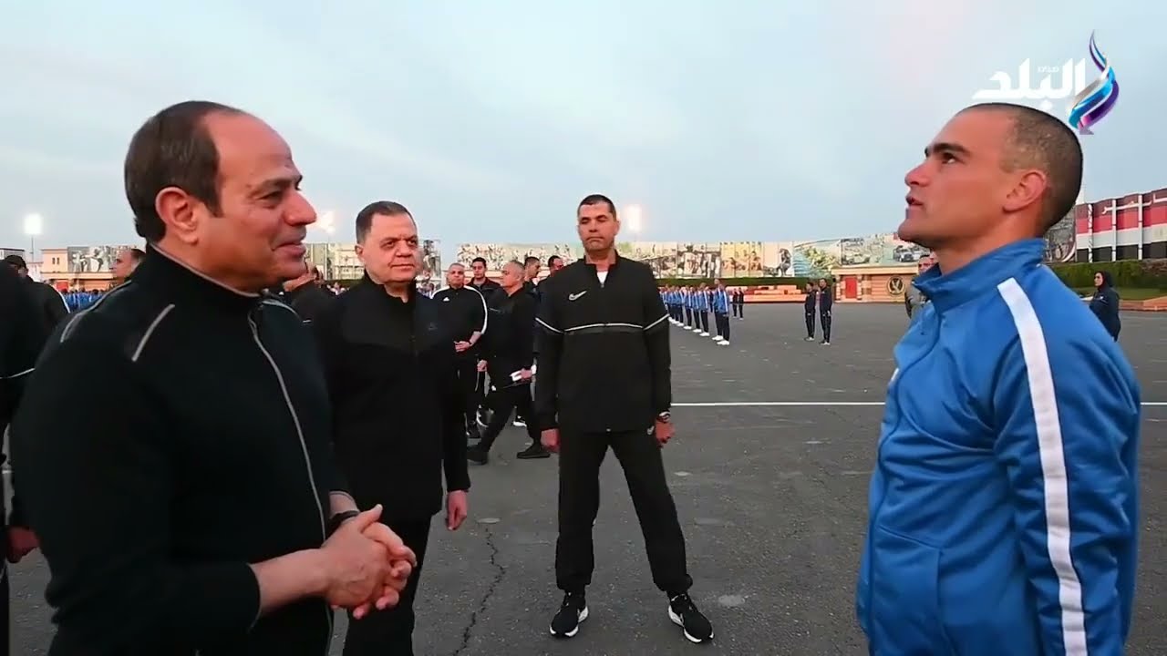 تفاصيل جولة الرئيس السيسي في  أكاديمية الشرطة فجر اليوم