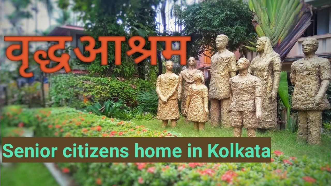 Senior citizens home in kolkata| Bridhasaram | Documentary film |G for Ghumo