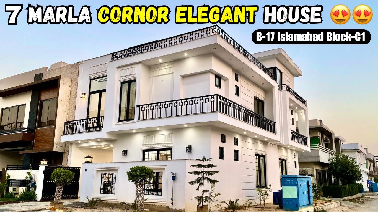 7 Marla CORNOR ELEGANT House 😍 | B17 ISLAMABAD BLOCK-C1 | For Sale 🔥