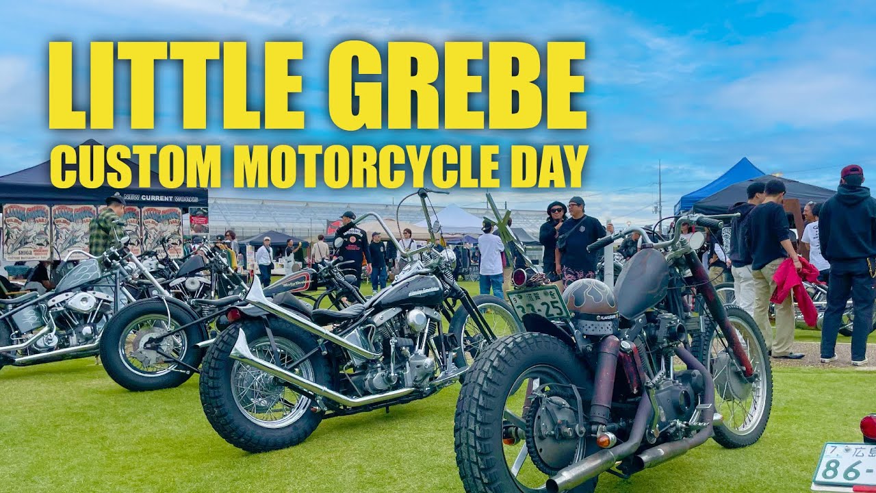 【カリフォルニアのバイクイベント!?】LITTLE GREBE CUSTOM MOTORCYCLE DAY