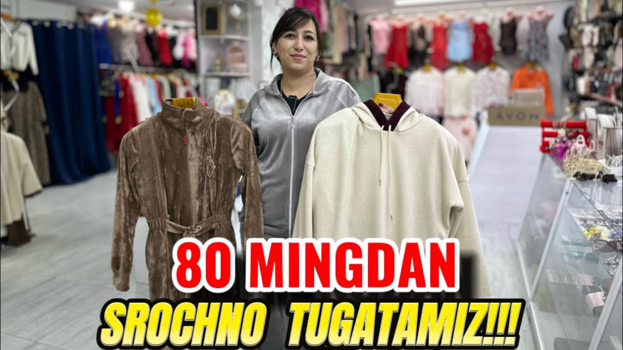 SEVINCH OPTOM PODVAL 19 YANVARGACHA SROCHNO AKSIYA QILDI 
