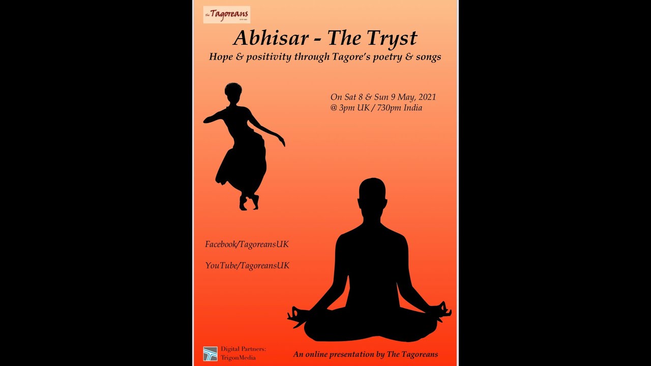 Abhisar - The Tryst - 8th May Premiere