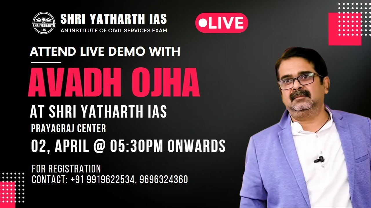 Attend Live Demo Class with Avadh Ojha Sir 