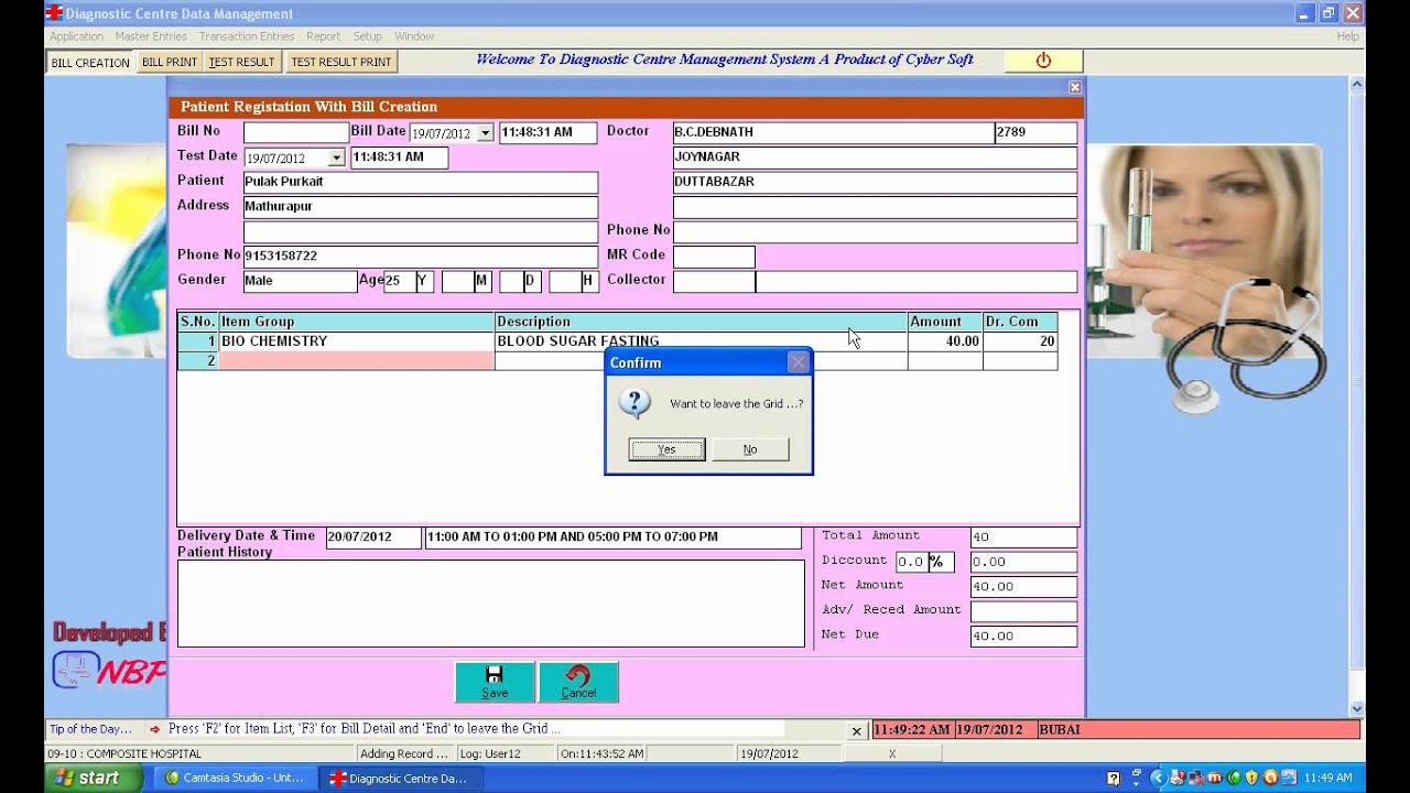 Diagnostic Center Management Software Tutorial Video By NBPS Solutions Part -1