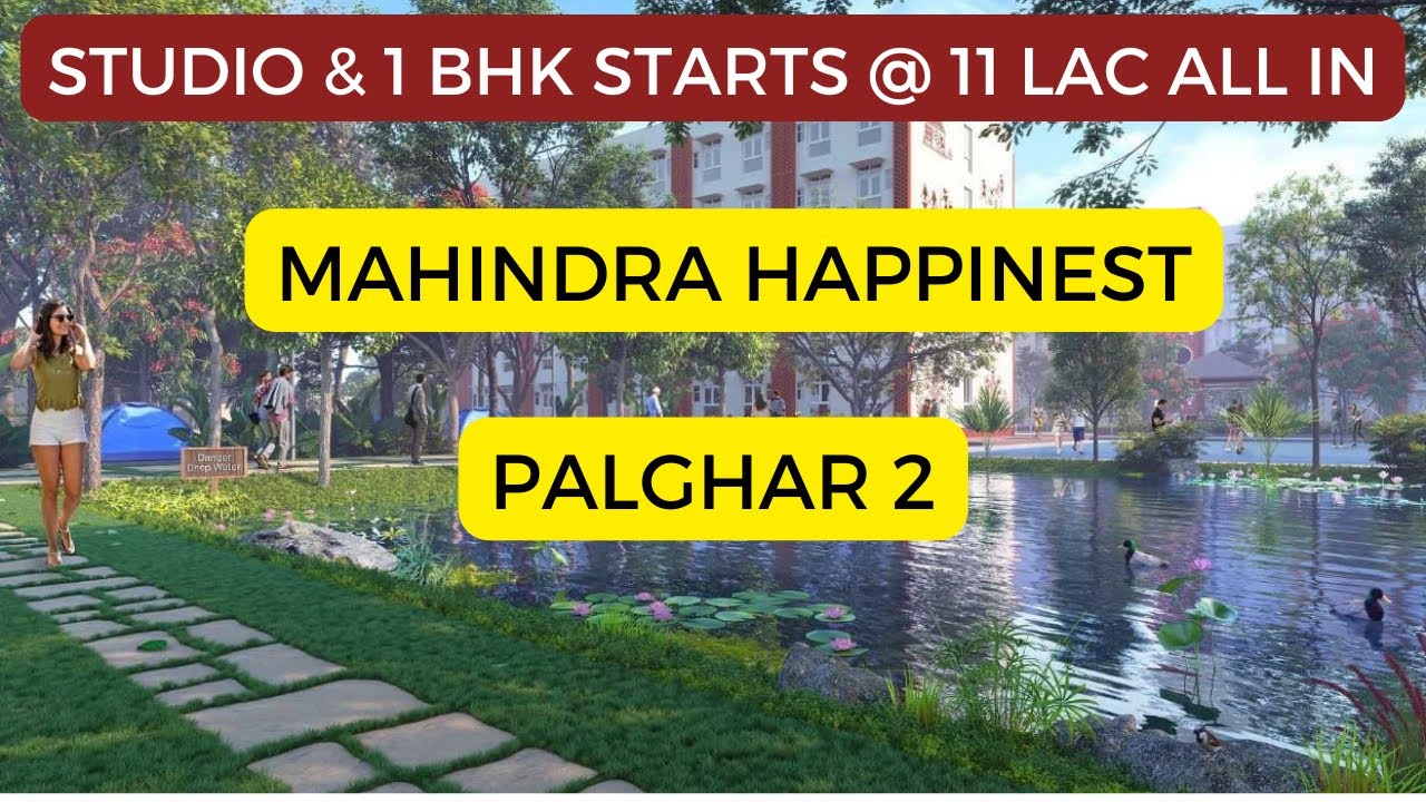 Mahindra Happinest Palghar 2, студии и 1-комнатные квартиры.