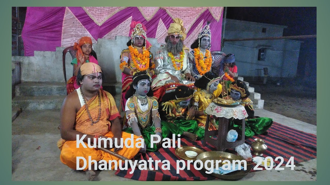 Kumuda Pali dhanu yatra program 2024
