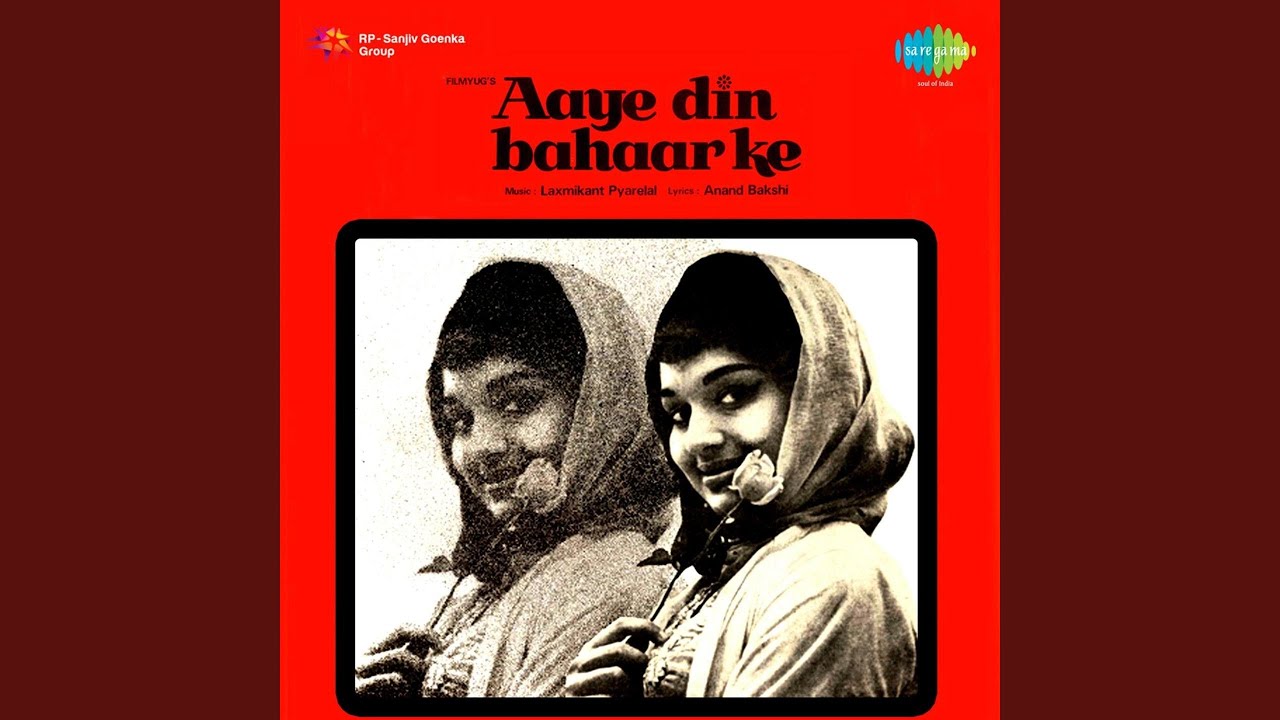 Suno Sajna Papihe Ne Kaha