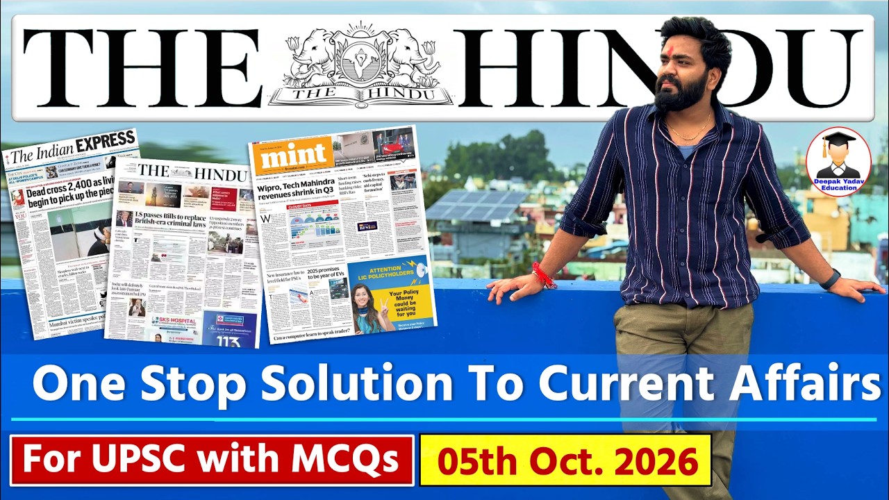 The Hindu Newspaper Analysis Today | 5 October 2026 | Current Affairs | Editorial Analysis | UPSC