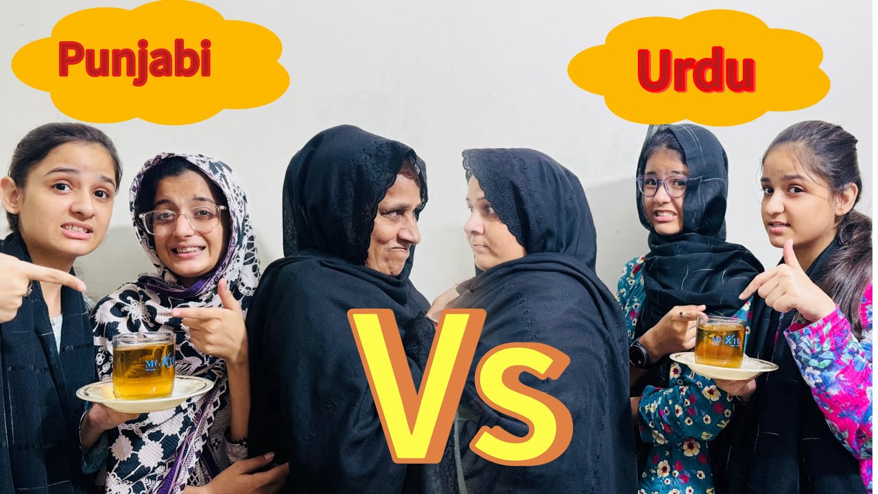 Punjabi VS Urdu Challenge With Khala and Mama🤔||Hilarious Translation😁