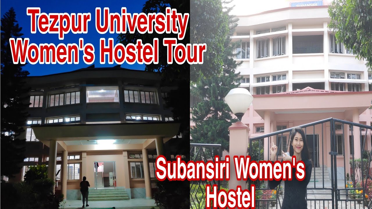 Tezpur University Women's Hostel Tour🏘️#subansiri #hostel #tezpuruniversity