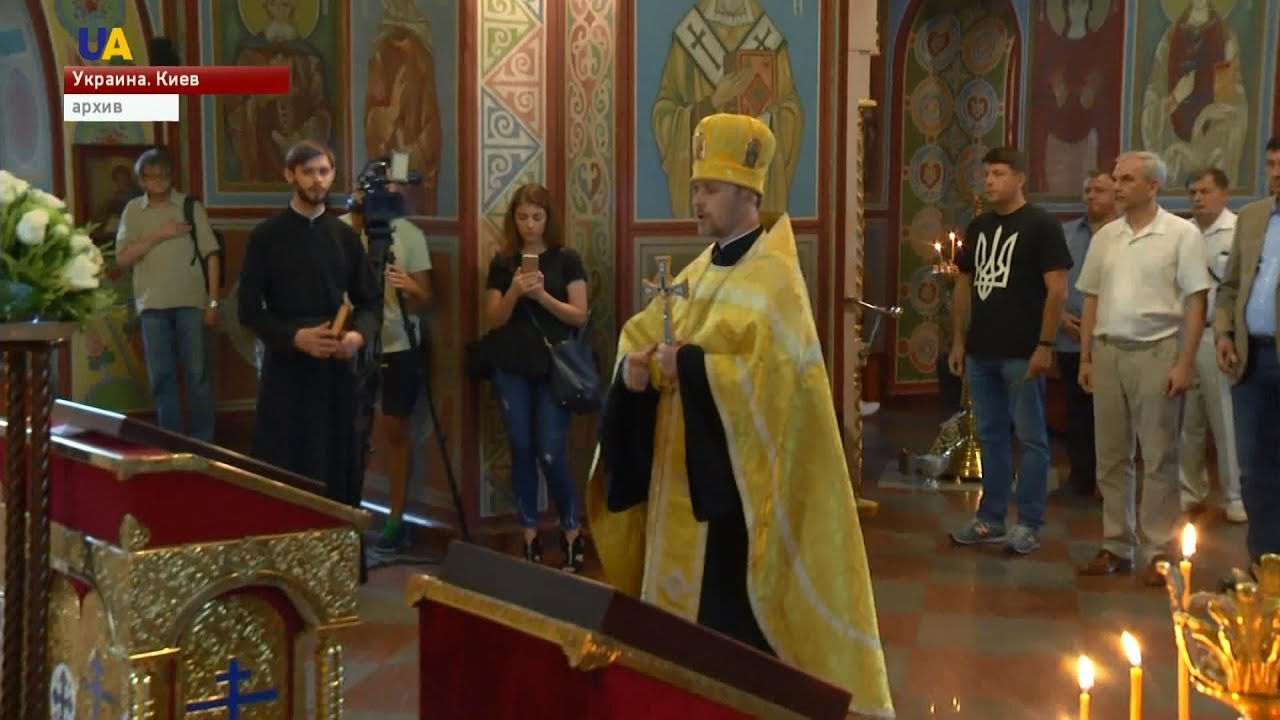 Путь к Томосу: История борьбы за независимость украинской церкви