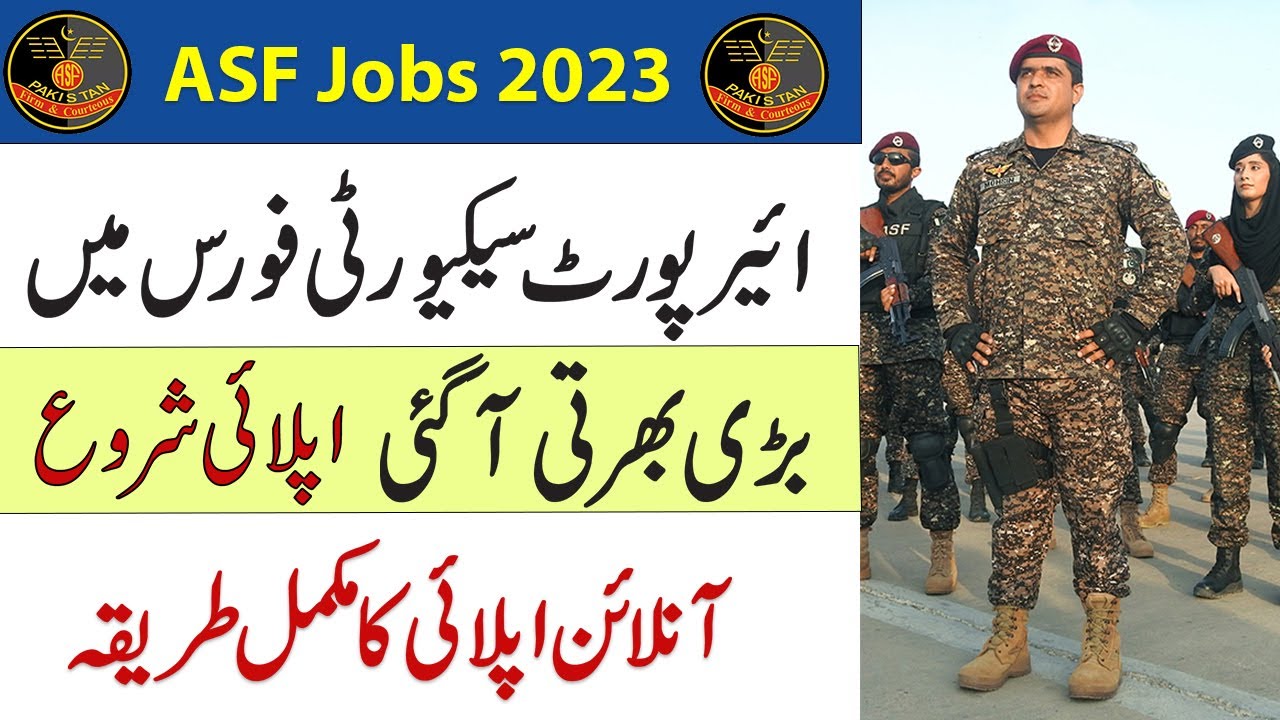 ASF Jobs 2023 Join ASF as ASI, Corporal Jobs Apply Online