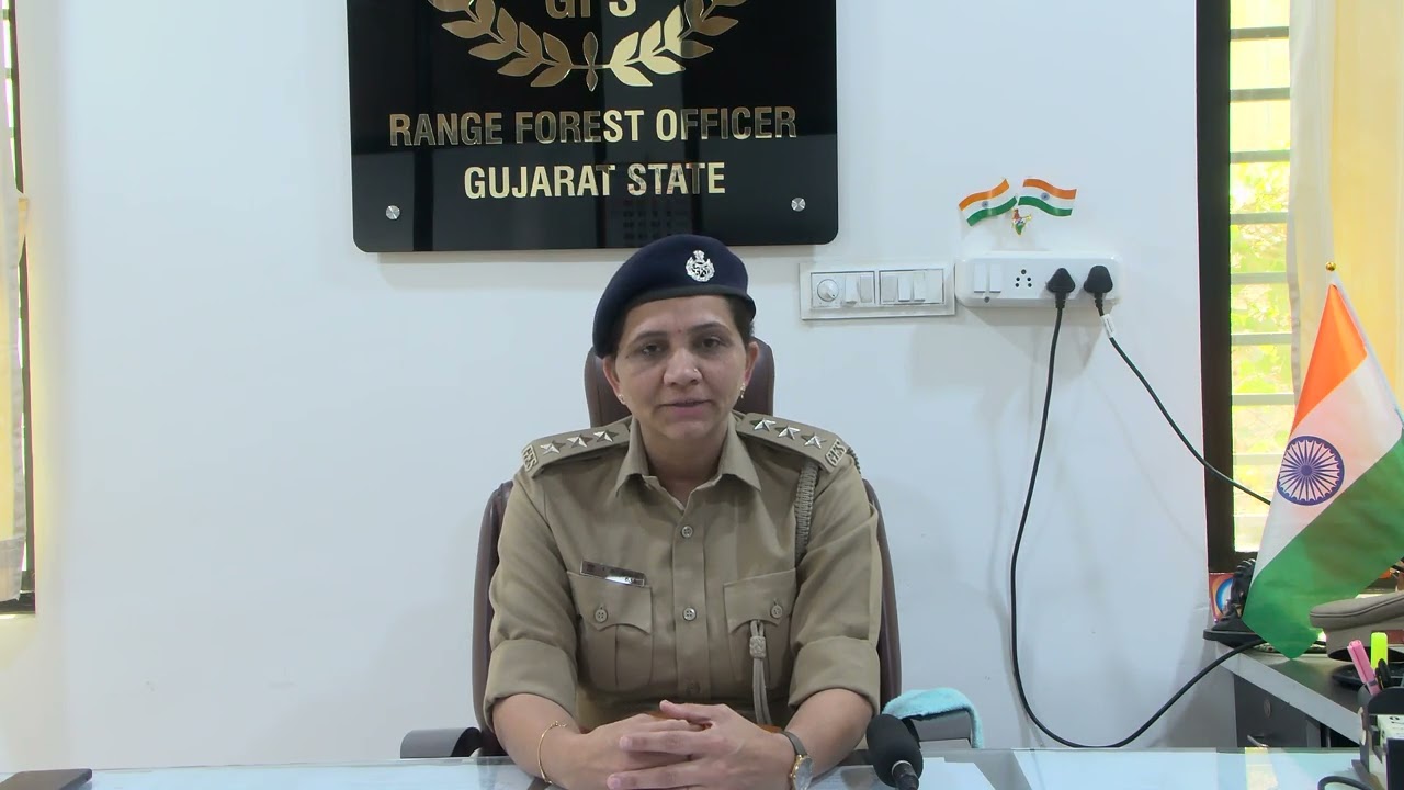 આર.એફ.ઓે.શ્રી તૃપ્તિ જોષી