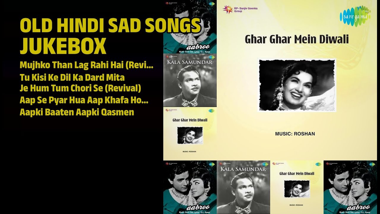 Purane Dard Bhare Gaane | Mujhko Than Lag Rahi Hai | Aapki Baaten Aapki Qasmen | Je Hum Tum Chori Se