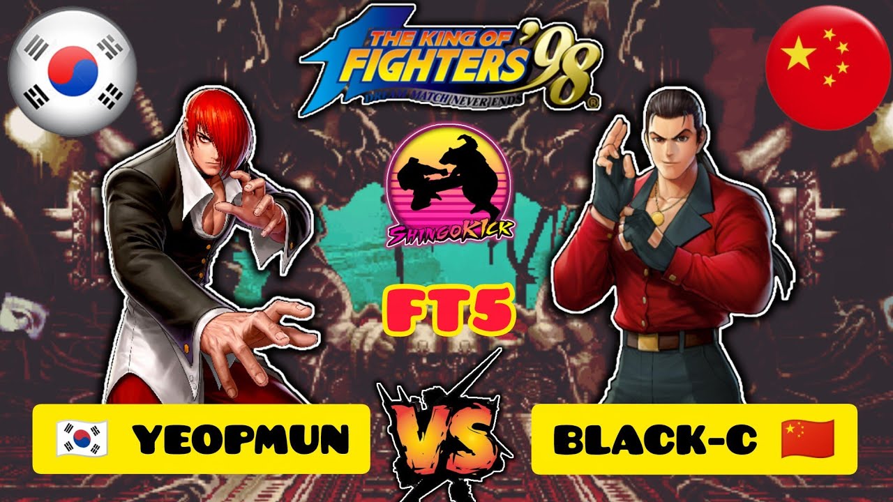 🔥Tremendo Duelo Oculto🔥🇰🇷Yeopmun🇰🇷🆚🇨🇳Black-C🇨🇳 FT5 con Revancha #kof98 